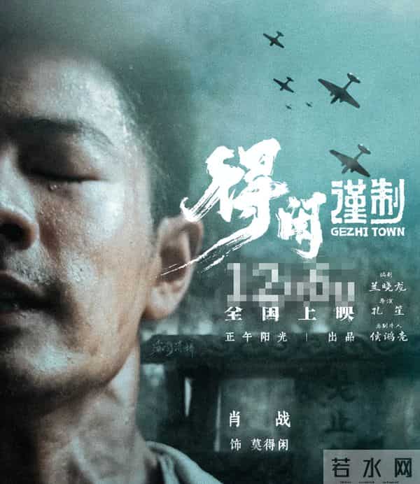 摊牌了!34岁肖战高调官宣喜讯,网友:恭喜,终于等到了这一天