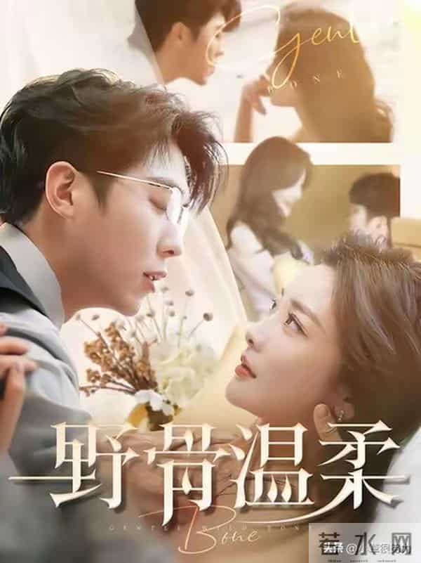 素人短剧也杀疯，收藏达到567万，就韩雨彤曾辉领衔的还有点名气