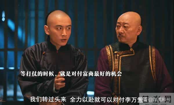 《大生意人》古平原知李万堂是生父?难怪李钦架空亲爹,父子相残