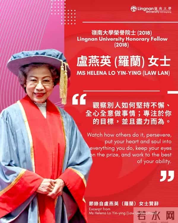 91岁TVB老戏骨被曝低调离巢,已被TVB官网除名,双方合作逾半世纪