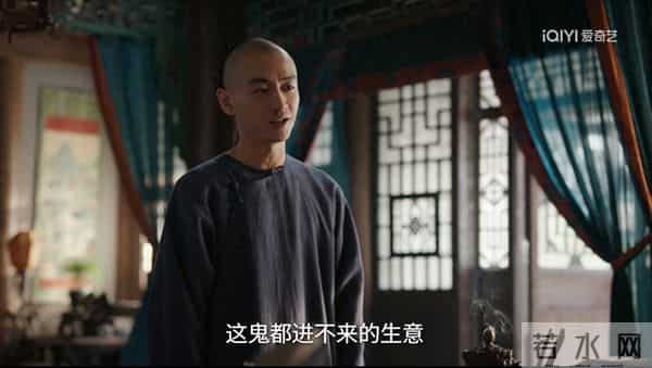 《大生意人》:剧中几个历史原型,想到他们的悲怆结局,怅然叹息