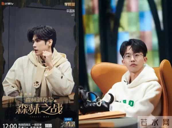 还记得《令人心动的offer5》许文婷吗？去拍戏了？