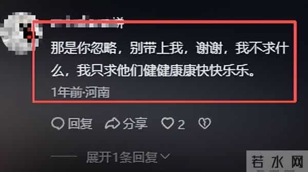 2025贺岁档票房冠军，看完《动物城2》想说：电影圈彻底烂透了！