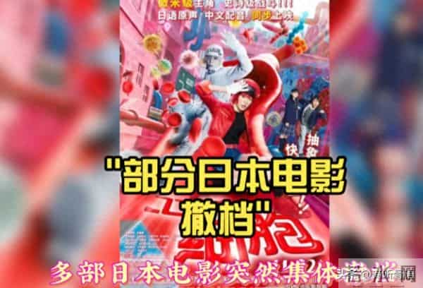 不查不知道，原来这些都是潜伏在中国的日本货，个个赚得盆满钵满