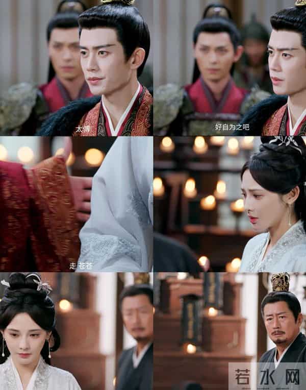 亲爹为权力毁女儿，萧焕暖心守护，苍苍终于有人疼了