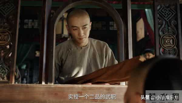 《大生意人》与鲍清德一面之缘的古平原，凭什么认为对方会帮自己