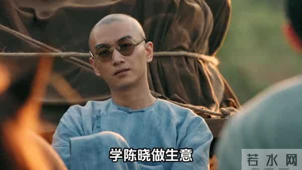 大生意人:他恢复自由身,开启了自己的生意……