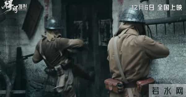 肖战《得闲谨制》定档，硬刚《阿凡达3》，顶流破圈野心有多大？