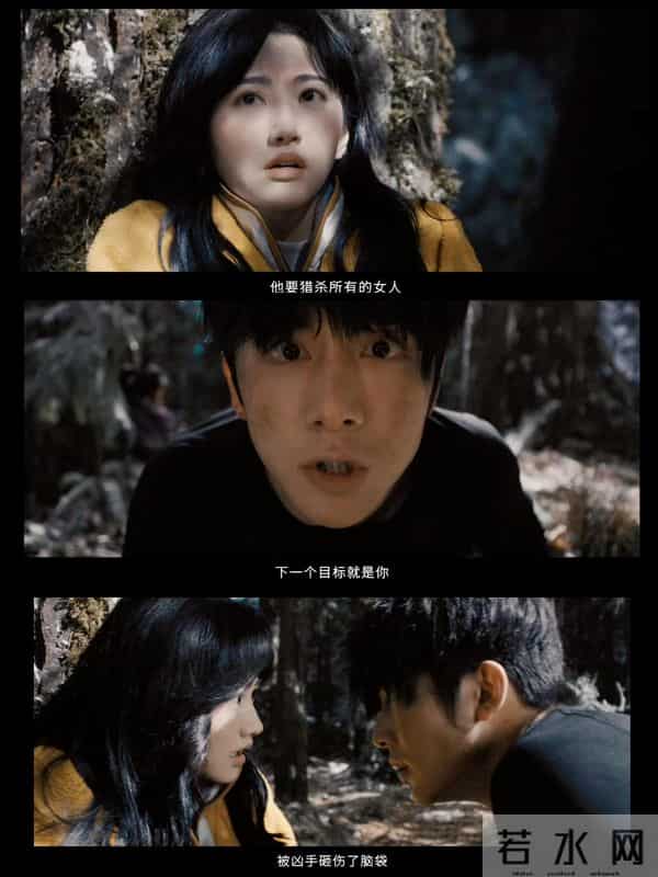 妈呀,由失忆引发的悬疑风暴,刑侦缉毒,女刑警和心理学教授