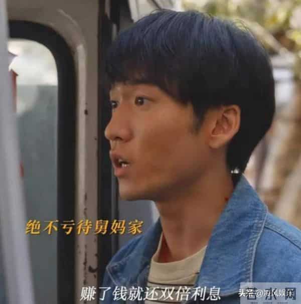 八岁出道,演过50多部剧,包括父母爱情!长相一般但演戏很有意思