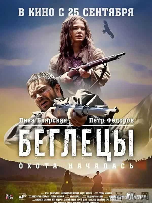 最近刚上的7部爽片封神！全程高能无尿点，熬夜刷完直呼过瘾！