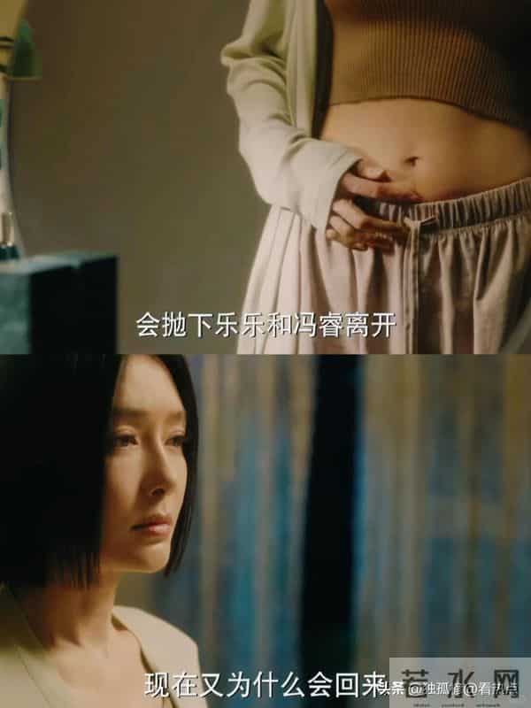 钟汉良&秦岚,破镜双向情感救赎,希望狠狠爱!