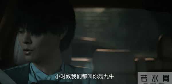 《枭起青壤》为什么邢深的竹马，比不过天降的炎拓？