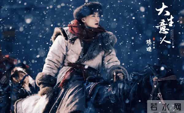 是大爽文还是匠心好剧?《大生意人》上映两日,评价呈现两极分化