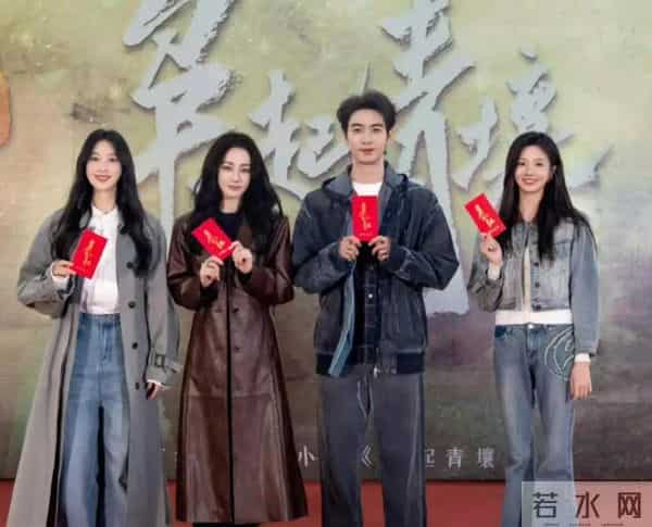 一大败笔拖垮整部剧？《枭起青壤》高开低走，观众差评理由全一致