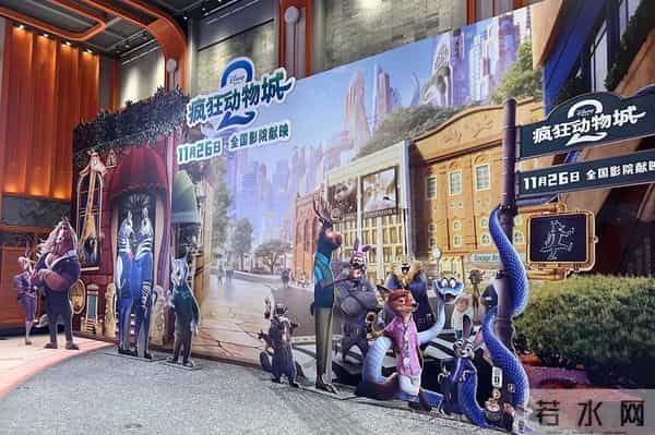 藏不住了！“兔朱迪”“狐尼克”都来了，文末送IMAX观影券→