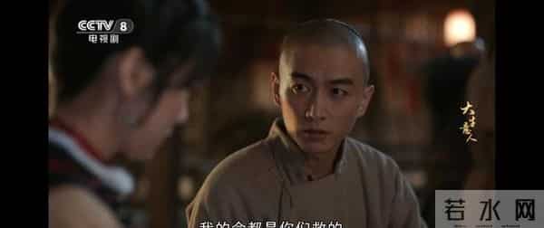 《大生意人》：直到常四惨死，古平原才知，亲爹李万堂有多狠