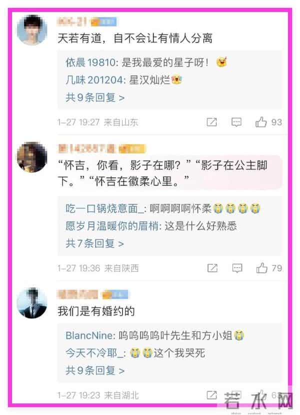 影视剧里最让你意难平的一句台词是什么？网友回答让我泪目！