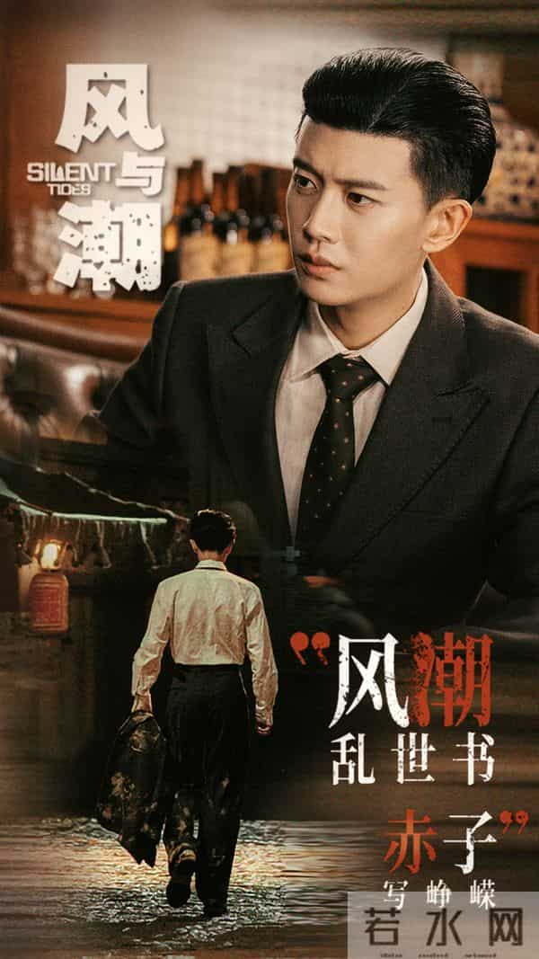 今晚开始! 央视 腾优爱又5部王炸剧来袭, 众星云集, 这下又有好剧追了