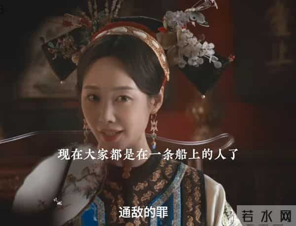 矫揉做作、扮嫩撒娇,央视《大生意人》最大败笔,就是这位戏混子