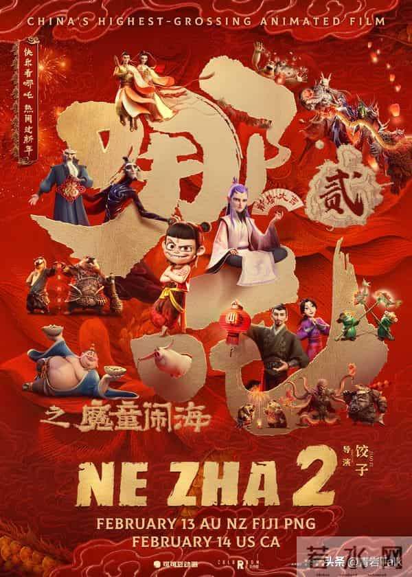 迪士尼“钞能力”再显!上海变“痛城”,IP授权撑起千亿生意