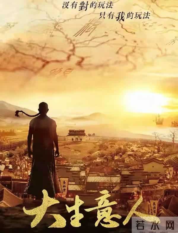 央八，不得了！陈晓，了不得！