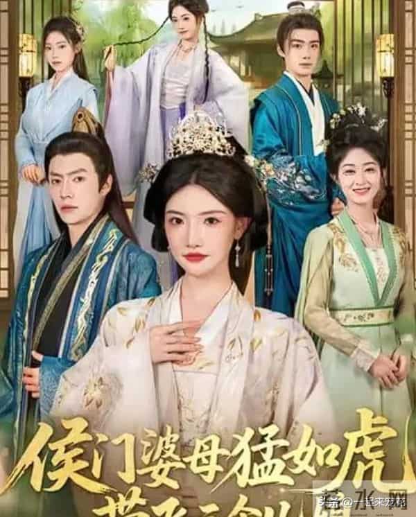 熬夜追不够看的4部短剧，男女主CP感十足，你看过几部呢？