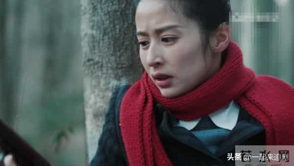 《隐锋》大结局:直到陆淑芬身死,李亨才知,贾云英被逮捕牺牲