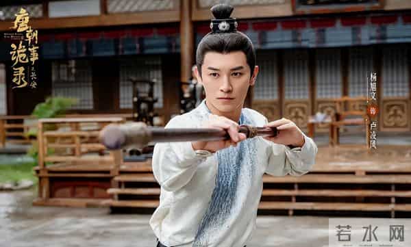 电视剧全网热度榜，《大生意人》跌至第三，第一热度高达76.92