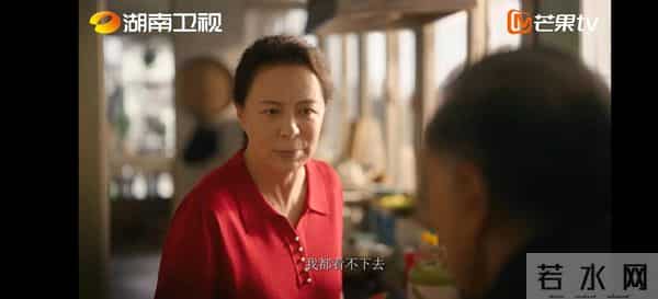 12月1日卫视开播!又一部好剧来袭!罗晋 任素汐领衔主演