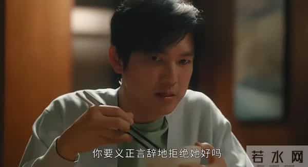 钟汉良、秦岚主演《亦舞之城》开播:男主妈甩出50万让女主离开