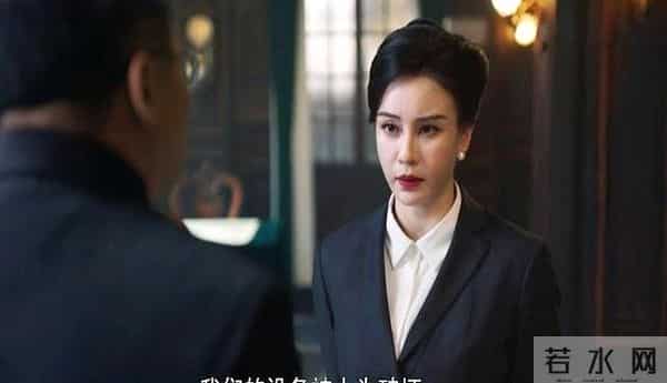 《隐锋》李亨安谧联手夺账本，沈一禾落网，才知于同自杀另有隐情