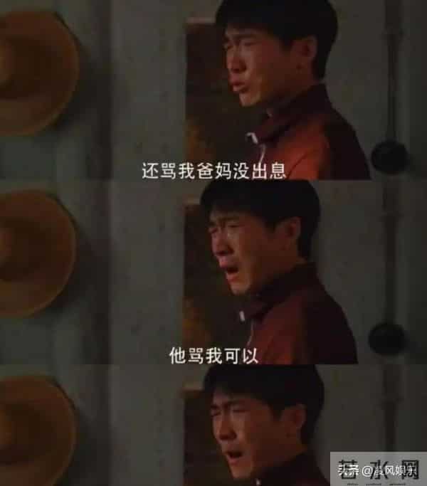 八岁出道,演过50多部剧,包括父母爱情!长相一般但演戏很有意思