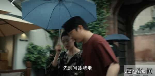 《枭起青壤》林姨啊,咱催婚催育不是这么搞的啊!