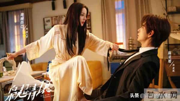 林伶身世曝光！原来，聂九罗抛弃青梅竹马刑深，恋上炎拓的真相