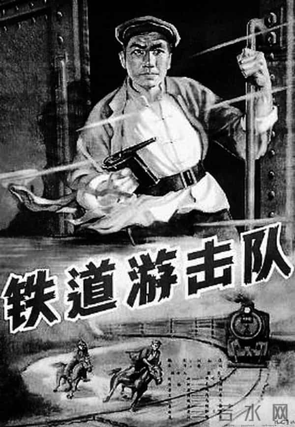 八部不可错过的经典抗日影片