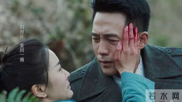 《隐锋》大结局:云英、淑芬、云虎牺牲,贾云武自尽,吕文禄断命