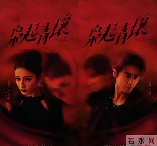 《枭起青壤》：南山猎人这么弱，是因为这几点！