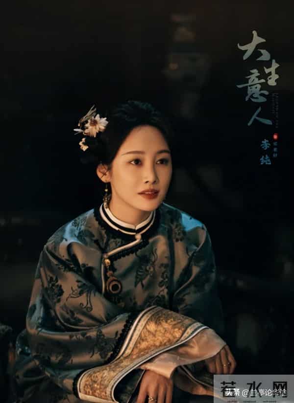 影视剧《大生意人》：乱世里商人的家国情怀，民族大义！