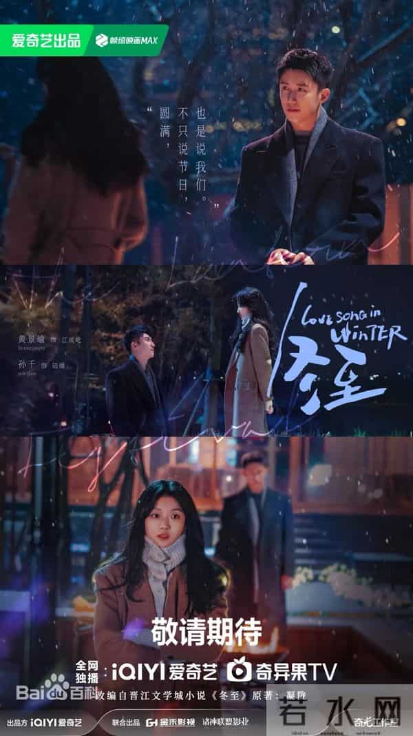 三部刑侦警匪剧：正义之下的套路与突围