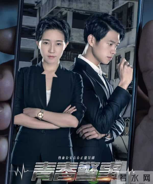 这两部悬疑剧凭啥让人不快进？熬夜刷完还想二刷！