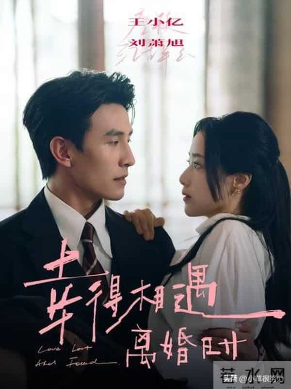 红果短剧霸屏王刘萧旭6部爆款剧杀疯了，你更想追他的哪一部剧呢