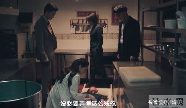 悬疑剧《暗影侦探》开播，看完7集后，我要说：探案剧就该这么拍