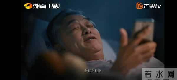 12月1日卫视开播！又一部好剧来袭！罗晋 任素汐领衔主演