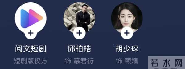 40度的天拍了4个多小时的床戏被一剪没,短剧男演员激情控诉