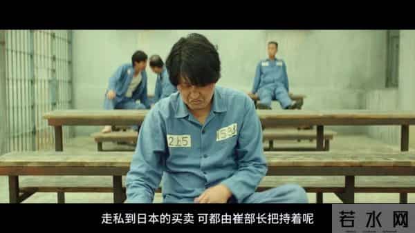 全程炸裂的韩国电影，小混混靠娶“大嫂”，逆袭起飞？