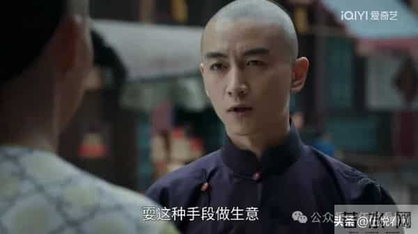 《大生意人》:亲爹和兄弟打架,李钦为什么胳膊肘要往外拐?