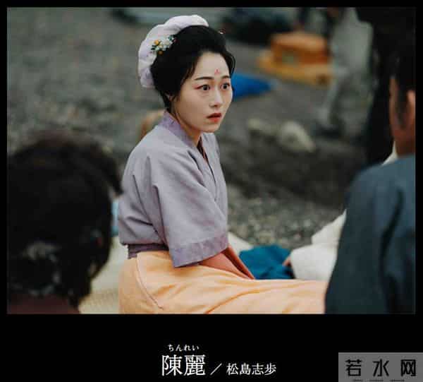 日本版《水浒传》潘金莲、阎婆惜演员终于公布了！