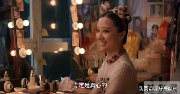 枭起青壤:两个血囊相比,许安妮要比林伶惨得多