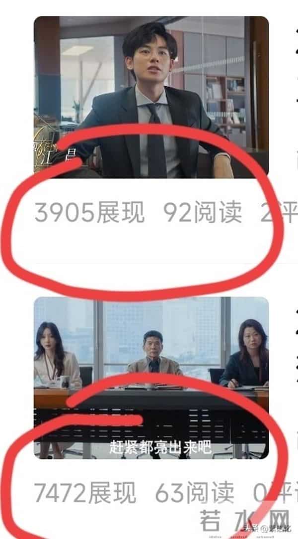 CCTV-1新剧今日开播,说实话:都不想再推它,这部剧和我气场不和